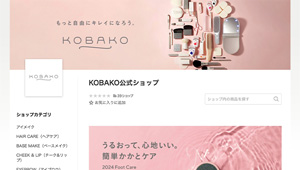 KOBAKO